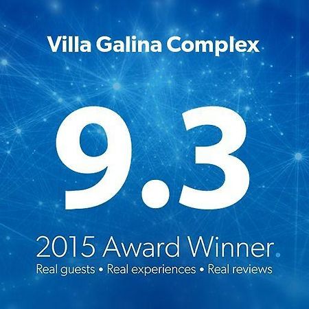 Villa Galina Complex Бяла Экстерьер фото